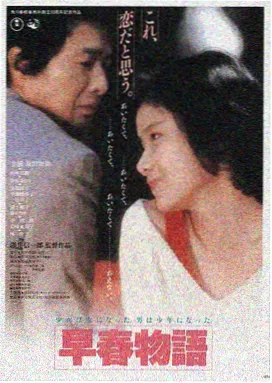 光影影视LOGO